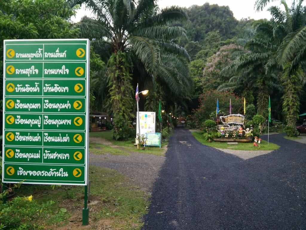 Rai Preda Homestay Ao Luk Exterior foto
